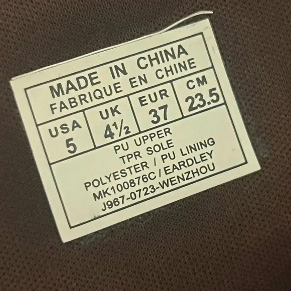 MICHAEL Michael Kors Brown Winter Boots - Picture 9 of 9